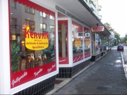 Фото: Kervan